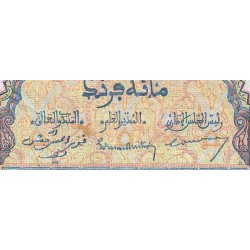 Maroc - Pick 45_2 - 100 francs - Série R.27 - 09/01/1950 - Etat : TTB