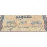 Maroc - Pick 45_2 - 100 francs - Série R.27 - 09/01/1950 - Etat : TTB