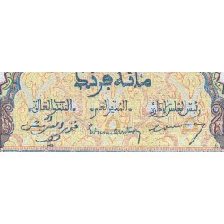 Maroc - Pick 45_2 - 100 francs - Série R.27 - 09/01/1950 - Etat : SUP