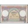Maroc - Pick 45_2 - 100 francs - Série R.27 - 09/01/1950 - Etat : SUP