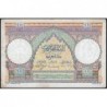 Maroc - Pick 45 - 100 francs - Série R.27 - 09/01/1950 - Etat : TTB+
