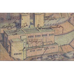 Maroc - Pick 49 - 5'000 francs - Série Y.200 - 02/04/1953 - Etat : B+ à TB-