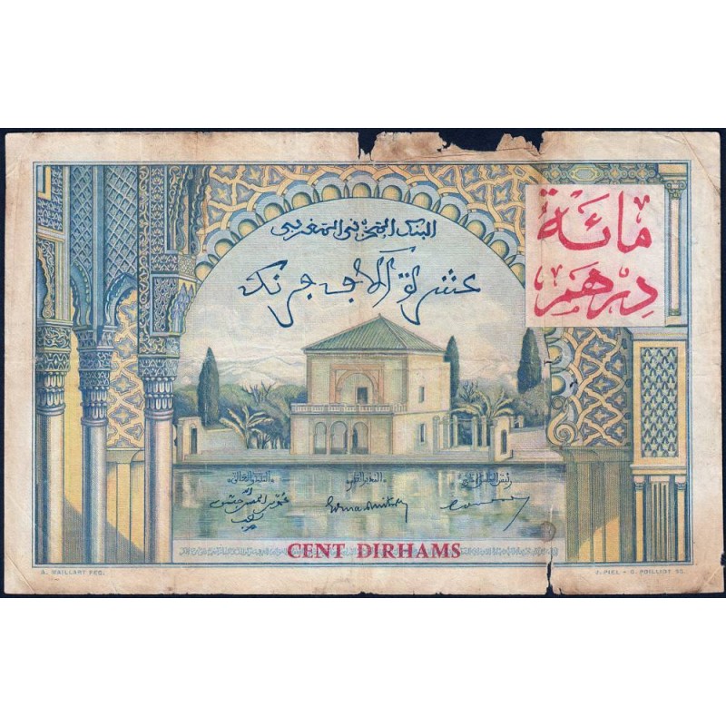 Maroc - Pick 52 - 100 dirhams sur 10'000 francs - Série C.359 - 1955 (1959) - Etat : B-