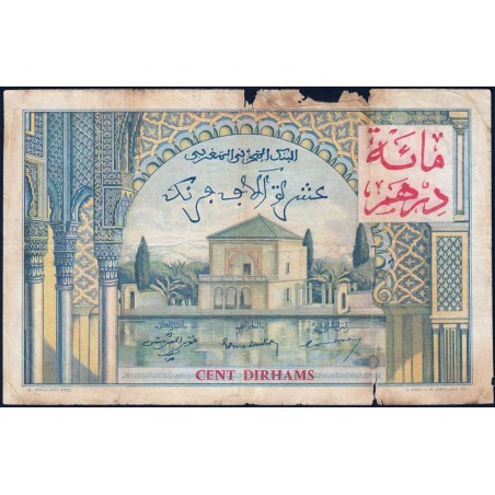 Maroc - Pick 52 - 100 dirhams sur 10'000 francs - Série C.359 - 1955 (1959) - Etat : B-
