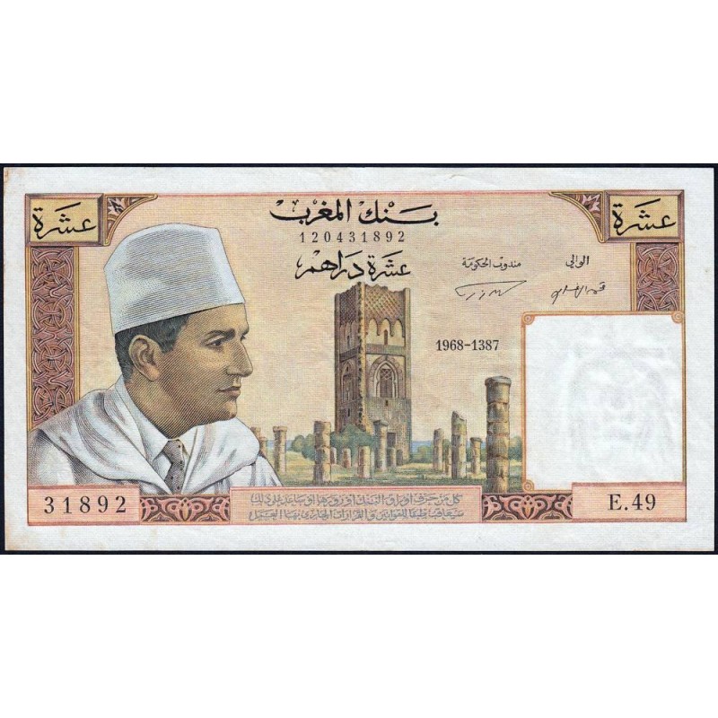 Maroc - Pick 54d - 10 dirhams - Série E.49 - 1968 - Etat : SUP-