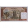 Maroc - Pick 54d - 10 dirhams - Série E.49 - 1968 - Etat : SUP-