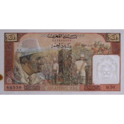 Maroc - Pick 54d - 10 dirhams - Série B.50 - 1968 - Etat : TTB+