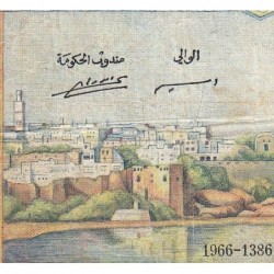 Maroc - Pick 55b - 50 dirhams - Série O.3 - 1966 - Etat : TB