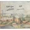 Maroc - Pick 55b - 50 dirhams - Série O.3 - 1966 - Etat : TB