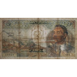 Maroc - Pick 55b - 50 dirhams - Série O.3 - 1966 - Etat : TB