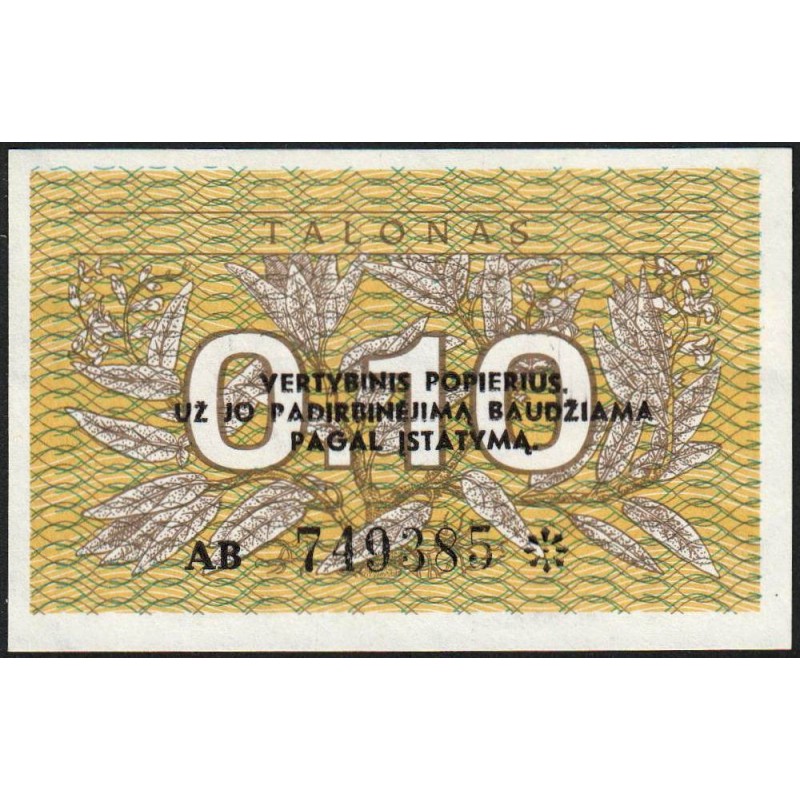 Lituanie - Pick 29b - 0,10 talonas - Série AB - 1991 - Etat : NEUF