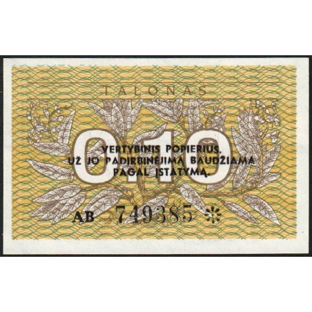 Lituanie - Pick 29b - 0,10 talonas - Série AB - 1991 - Etat : NEUF