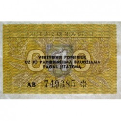 Lituanie - Pick 29b - 0,10 talonas - Série AB - 1991 - Etat : NEUF