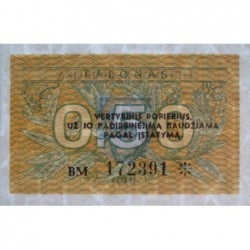 Lituanie - Pick 31b - 0,50 talonas - Série BM - 1991 - Etat : NEUF