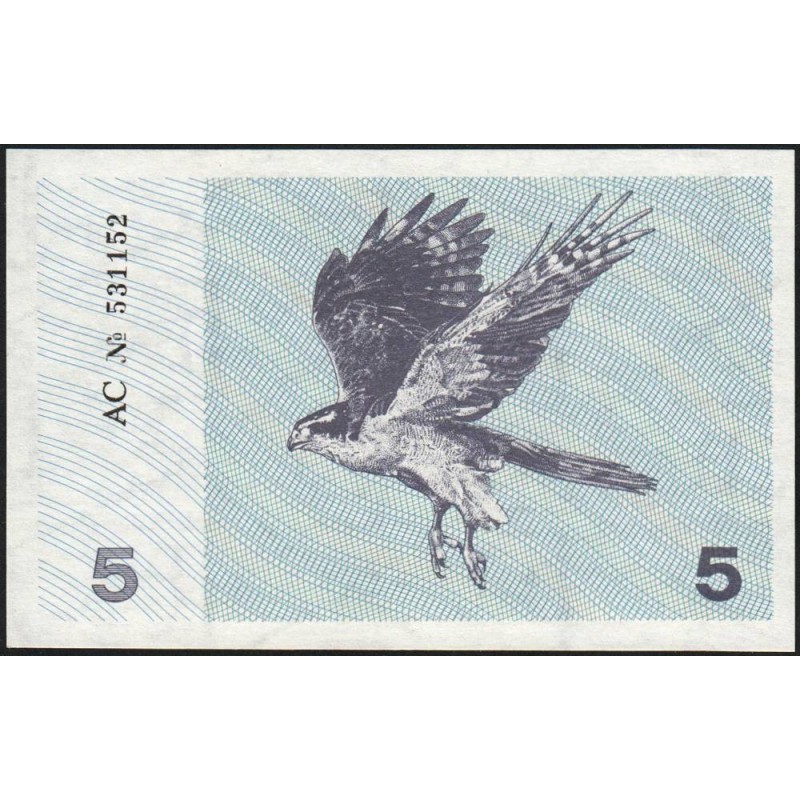 Lituanie - Pick 34b - 5 talonas - Série AC - 1991 - Etat : NEUF