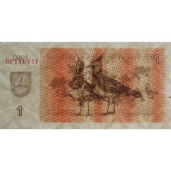 Lituanie - Pick 39 - 1 talonas - Série OE - 1992 - Etat : NEUF