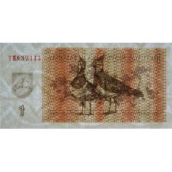 Lituanie - Pick 39 - 1 talonas - Série TH - 1992 - Etat : NEUF