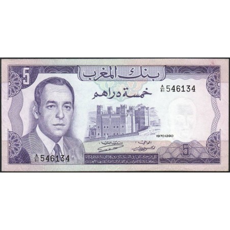 Maroc - Pick 56_1 - 5 dirhams - Série A/81 - 1970 - Etat : SUP+