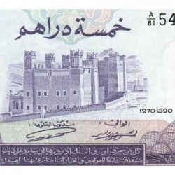 Maroc - Pick 56_1 - 5 dirhams - Série A/81 - 1970 - Etat : SUP+