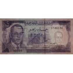 Maroc - Pick 56_1 - 5 dirhams - Série A/81 - 1970 - Etat : SUP+