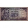 Maroc - Pick 56_1 - 5 dirhams - Série A/81 - 1970 - Etat : SUP+