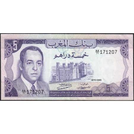 Maroc - Pick 56_2 - 5 dirhams - Série AA/71 - 1970 - Etat : TTB+