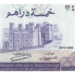 Maroc - Pick 56_2 - 5 dirhams - Série AA/71 - 1970 - Etat : TTB+