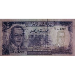 Maroc - Pick 56_2 - 5 dirhams - Série AA/71 - 1970 - Etat : TTB+