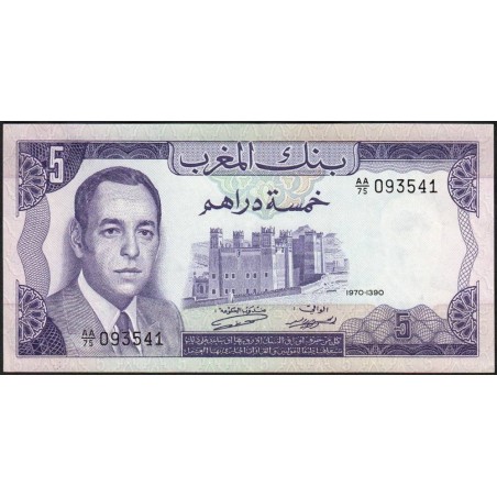 Maroc - Pick 56_2 - 5 dirhams - Série AA/75 - 1970 - Etat : SUP