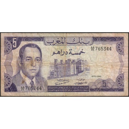 Maroc - Pick 56_2 - 5 dirhams - Série AA/85 - 1970 - Etat : TB-