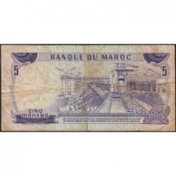 Maroc - Pick 56_2 - 5 dirhams - Série AA/85 - 1970 - Etat : TB-