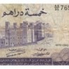 Maroc - Pick 56_2 - 5 dirhams - Série AA/85 - 1970 - Etat : TB-