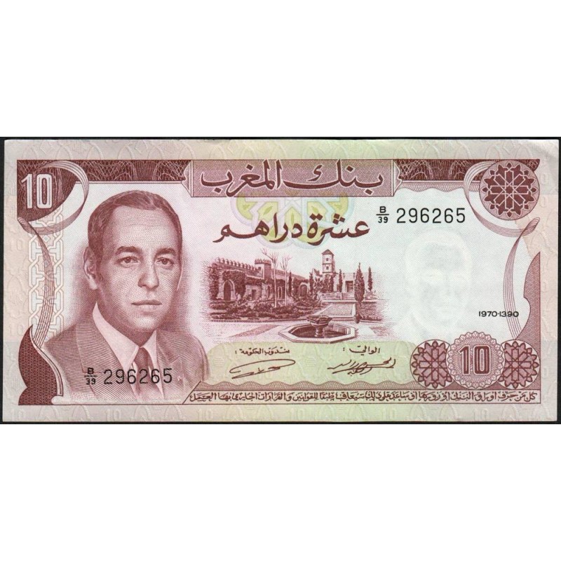 Maroc - Pick 57a_1 - 10 dirhams - Série B/39 - 1970 - Etat : SUP