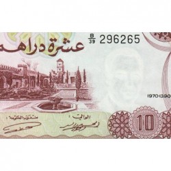 Maroc - Pick 57a_1 - 10 dirhams - Série B/39 - 1970 - Etat : SUP