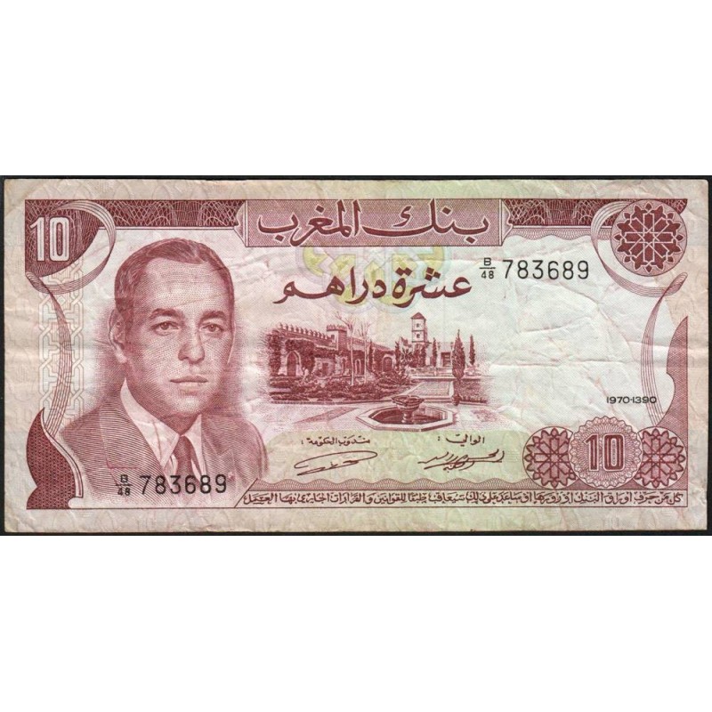 Maroc - Pick 57a_1 - 10 dirhams - Série B/48 - 1970 - Etat : TB