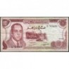 Maroc - Pick 57a_1 - 10 dirhams - Série B/48 - 1970 - Etat : TB