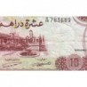 Maroc - Pick 57a_1 - 10 dirhams - Série B/48 - 1970 - Etat : TB