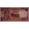 Maroc - Pick 57a_1 - 10 dirhams - Série B/48 - 1970 - Etat : TB