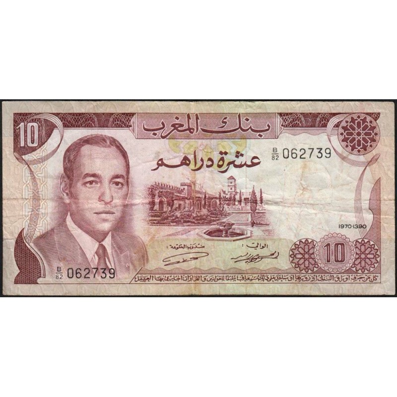 Maroc - Pick 57a_1 - 10 dirhams - Série B/82 - 1970 - Etat : TB