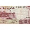Maroc - Pick 57a_1 - 10 dirhams - Série B/82 - 1970 - Etat : TB