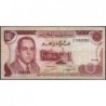 Maroc - Pick 57a_1 - 10 dirhams - Série B/94 - 1970 - Etat : TB+