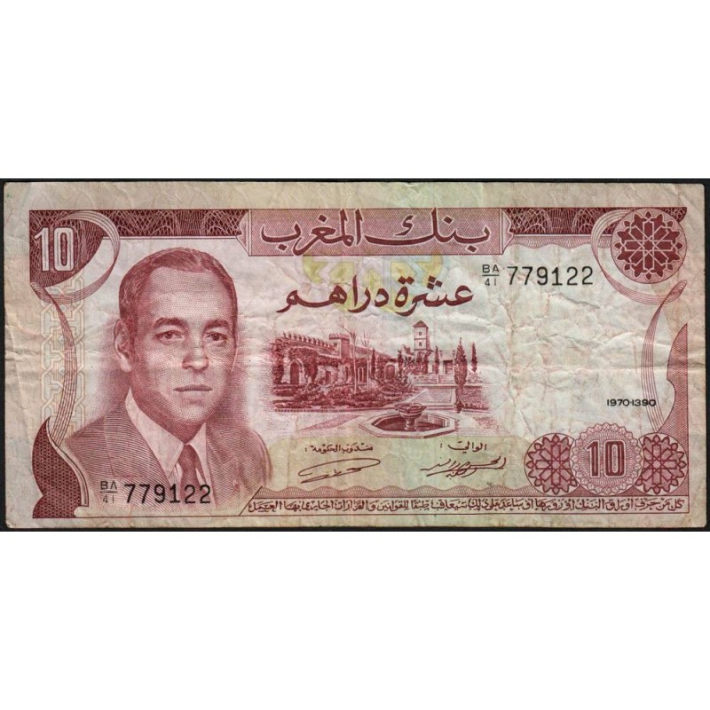 Maroc - Pick 57a_2 - 10 dirhams - Série BA/41 - 1970 - Etat : TB-