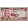 Maroc - Pick 57a_2 - 10 dirhams - Série BA/41 - 1970 - Etat : TB-