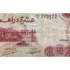 Maroc - Pick 57a_2 - 10 dirhams - Série BA/41 - 1970 - Etat : TB-