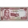 Maroc - Pick 57a_2 - 10 dirhams - Série BA/44 - 1970 - Etat : SPL+