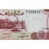 Maroc - Pick 57a_2 - 10 dirhams - Série BA/44 - 1970 - Etat : SPL+