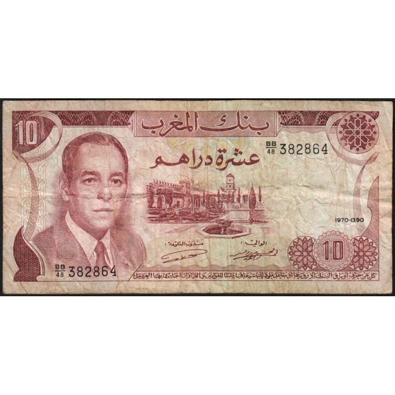 Maroc - Pick 57a_2 - 10 dirhams - Série BB/48 - 1970 - Etat : TB-