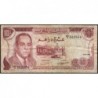 Maroc - Pick 57a_2 - 10 dirhams - Série BB/48 - 1970 - Etat : TB-