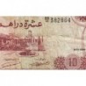 Maroc - Pick 57a_2 - 10 dirhams - Série BB/48 - 1970 - Etat : TB-