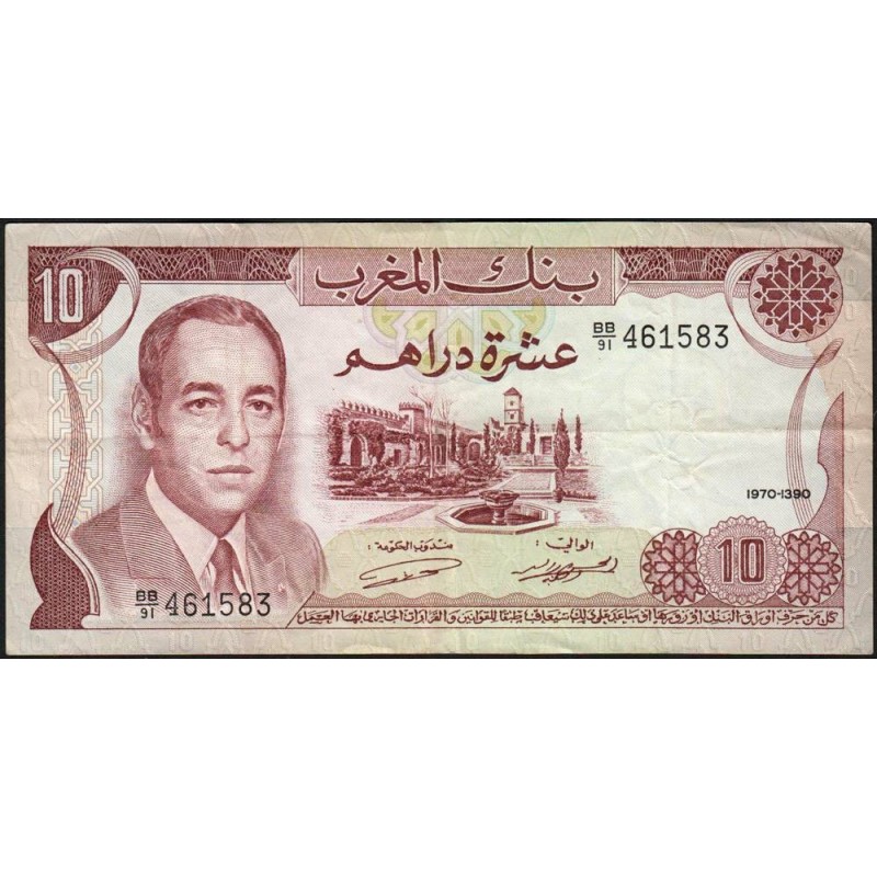 Maroc - Pick 57a_2 - 10 dirhams - Série BB/91 - 1970 - Etat : TTB